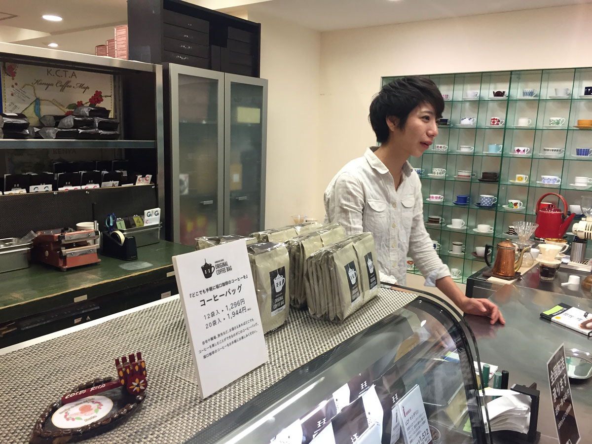 Япония: о кофе и не только