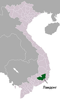 Провинция Ламдонг, Вьетнам