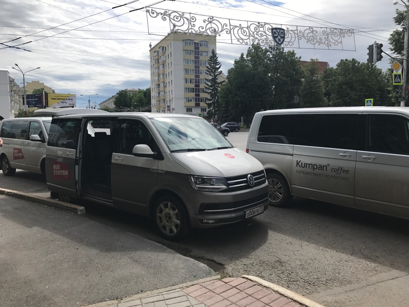 Bus Station Project: остановка Уфа